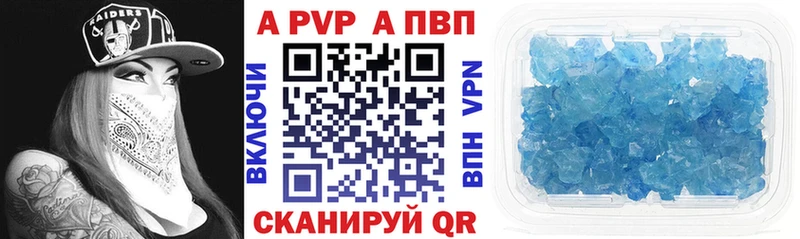 Купить закладку СОЛЬ  МАРИХУАНА  Меф мяу мяу  ГАШ  АМФ  Кокаин  Невинномысск