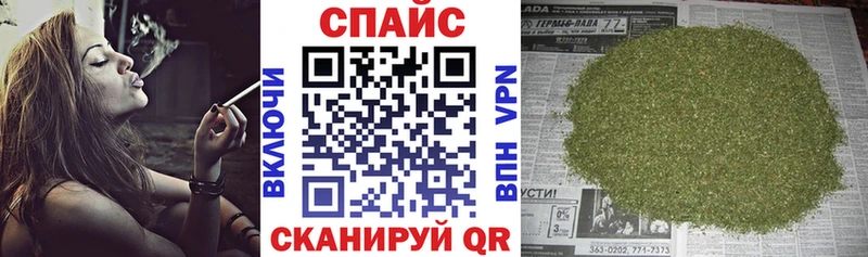 Купить где  Невинномысск  БУТИРАТ бутандиол 