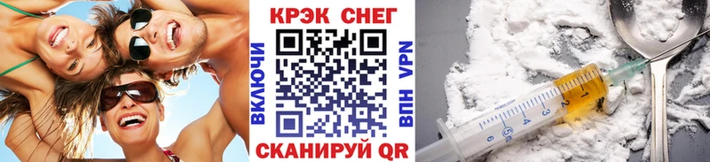 КОКАИН 98%  Купить где  Невинномысск 