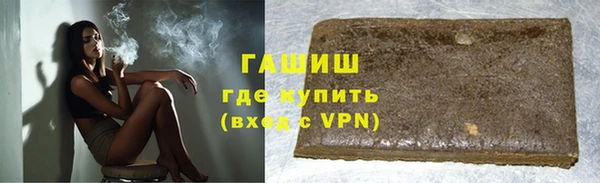 jwh Бугульма