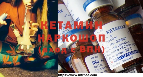 jwh Бугульма