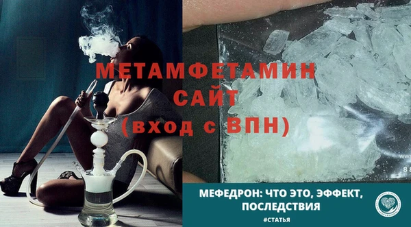 jwh Бугульма