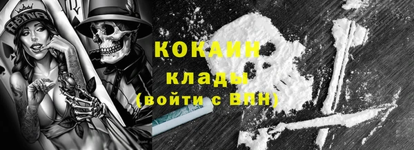 jwh Бугульма