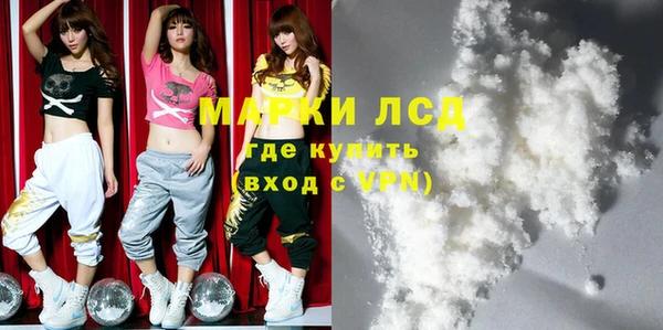jwh Бугульма