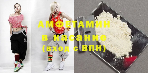jwh Бугульма