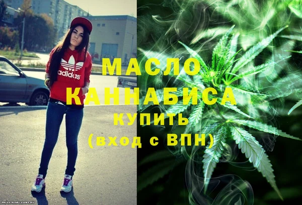 jwh Бугульма