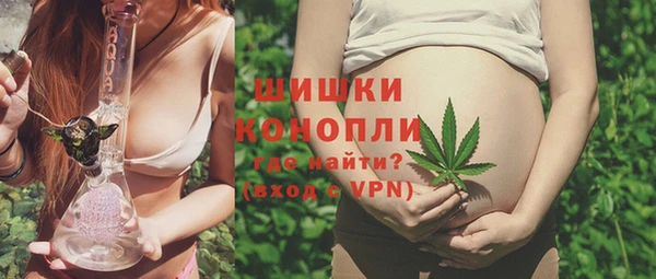 jwh Бугульма
