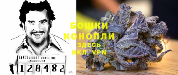 jwh Бугульма