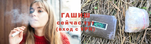 jwh Бугульма