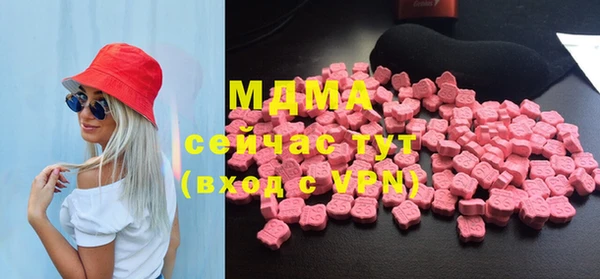 jwh Бугульма