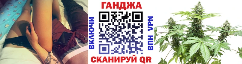 Купить  Невинномысск  Марихуана Bruce Banner 